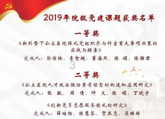 诺亚方舟真的有吗,解锁更多知识与乐趣
